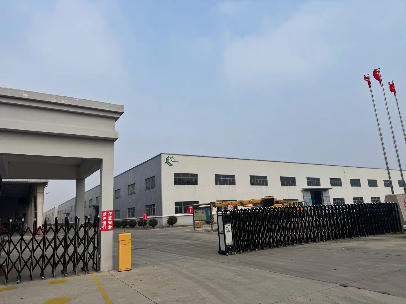 Greenvills factory exterior